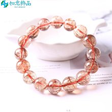 【旺旺】財旺業旺 巨旺包組 歷史價格詳細信息