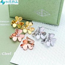 四葉草耳鍊2023年新款潮爆款小巧時尚百搭長版流蘇耳針耳環女 歷史價格詳細信息