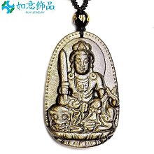 八卦項鍊 天然黑曜石項鍊 陰陽五行八卦符 太極黑曜石 太極八卦吊墜 護身符黑曜石八卦項鍊 男女款 八卦墜 黑曜石八卦 歷史價格詳細信息