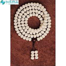 小花根菩提根菩提子佛珠手串虎斑紋菩提原籽手鍊念珠男女文玩 1-21-随意飾品 歷史價格詳細信息