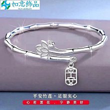 口足畫家藝術聖誕卡 賀年卡 麻雀 下雪 梅花 【附卡片信封】 歷史價格詳細信息