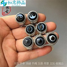 老天然瑪瑙大串，品相非常好，自然老包漿，大和小平均15mm左 歷史價格詳細信息