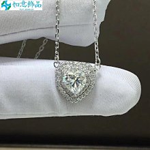 高檔複合碳纖維大提琴盒（4/4.3/4.1/2.1/4) 歷史價格詳細信息