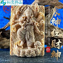 象神 財神 紫砂 描金 陶瓷香爐 倒流香爐 紫砂香爐 倒流香 線香 臥香 創意  薰香 風水招財 小擺件 淨化空氣 歷史價格詳細信息