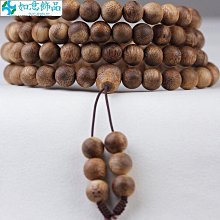 保真綠奇楠沉香戒指素圈老型鼓珠單圈男女情侶棋楠戒圈圓珠復古 歷史價格詳細信息