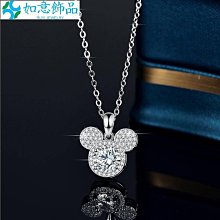 【可可小店】項鏈 吊墜 女款 交換禮物 項鏈女  中國珠寶S925銀吊墜小眾項鏈女高級感鎖骨鏈情人節520禮物送女友 歷史價格詳細信息