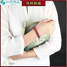 辟邪の王--硃砂天然原礦硃砂淨心硃砂手串女款手鍊男S925銀蓮花佛珠本命年虎年好運珠原石飾品辟邪擋煞安眠保平安。 歷史價格詳細信息