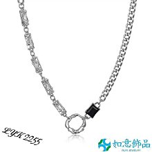 項鏈男款小眾設計高級感嘻哈纏繞疊戴痞帥百搭高街鎖骨鏈男潮吊墜 歷史價格詳細信息