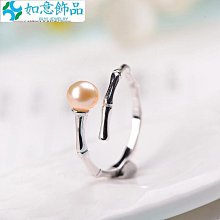 s925純銀淡水珍珠戒指韓版個性潮流女款可調節活口戒指-哈囉好物 歷史價格詳細信息