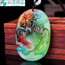 和田玉青玉生肖龍吊吊墜 男女款項墜 玉石玉器牌子掛件 歷史價格詳細信息