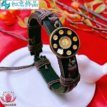 財旺神佑 招財黃水晶開運發財樹聚寶盆 歷史價格詳細信息