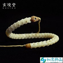 蛇骨手串天然文玩手錬串原創進口高密度飾品情侶佛珠生日禮物手工 歷史價格詳細信息