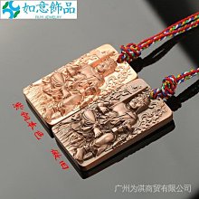 純銅不動明王擺件不動尊明王佛像屬雞本命佛生肖守護神裝飾保平安~善緣閣 歷史價格詳細信息