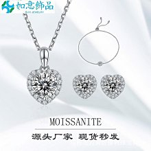 S925銀愛心莫桑石項鍊女 韓版小眾設計感 心形氣質百搭簡約感項飾 歷史價格詳細信息