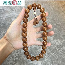 時尚配飾  精品避邪六道木手串男老料五臺山降龍木佛珠手串手鍊女文玩念珠~潮流飾品 歷史價格詳細信息