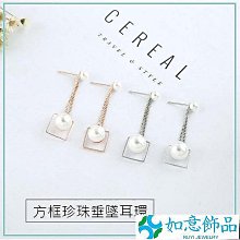 耳釘s925銀針耳環年新款潮高級感輕奢設計耳釘女夏天睡覺原創幾何 歷史價格詳細信息