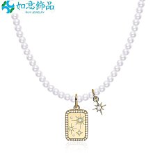 簡約仿珍珠項鏈女2024新款爆款輕奢小眾鎖骨鏈氣質高級感頸鏈夏季~台北悠閣 歷史價格詳細信息