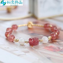 桃木貔貅手把件一對手工雕刻把玩禮物木雕擺件創意個性禮品工藝品半島鐵盒 歷史價格詳細信息