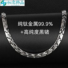 【強鍺襪】京美 竹炭銀纖維 能量健康按摩襪 _ 6雙組 歷史價格詳細信息