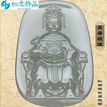 【訂製客製道教藏傳佛教 經文 金木水火土 各式神明 No.104】實心純銀足銀999吊墬佛牌 菩薩佛祖媽祖娘娘祖師大帝 歷史價格詳細信息