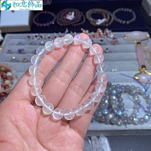 #手鏈天然藍磷輝手鏈， ～ 水晶 擺件 文玩 二手【紫竹齋】360 歷史價格詳細信息