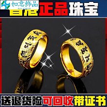 招財真皮口金包 小羊皮 零錢包 真皮零錢包 零錢包女 口金包 錢包 皮夾 萬用零錢包-滿599免運 歷史價格詳細信息