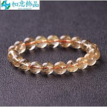 金髮晶鈦晶貔貅一物一圖吊墜掛件復古民族風吉祥物送禮 歷史價格詳細信息