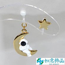 逃離海盜灣（HABA 德國桌遊302789－Flcht aus der Piratenbucht） 歷史價格詳細信息