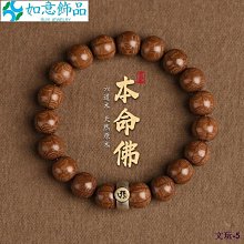 熱銷 六品堂小楷書法抄經軟筆新毛筆簽名字毛筆初學者水性書畫筆秀麗筆可開發票 歷史價格詳細信息