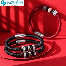 銀S925手鏈男士手工編織六字真言滾筒銀鏈子復古個性男    全最大的網路購物市集  露 歷史價格詳細信息