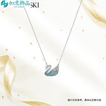 【飾品】藍色項鍊一條155公分可變化造型穿戴 歷史價格詳細信息