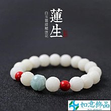 桃木手串女款念珠佛珠手串六字真言手錬女款盤玩男文玩木質護身 歷史價格詳細信息