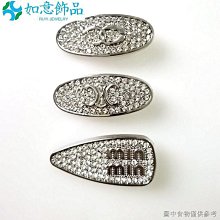 MIUMIU 閃鉆流蘇鏈條包代購 歷史價格詳細信息