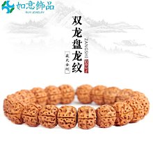 藏式佛手小金剛五爪金龍玄武紋三紅108顆手串原籽佛珠脖掛項鏈 歷史價格詳細信息