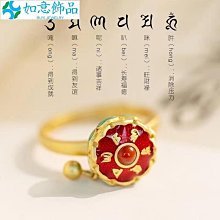 招財真皮口金包 小羊皮 零錢包 真皮零錢包 零錢包女 口金包 錢包 皮夾 萬用零錢包-滿599免運 歷史價格詳細信息