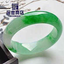 飄陽綠飄花翡翠手鐲厚裝A貨40235 歷史價格詳細信息