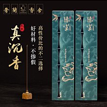 家用空氣淨化器 室內除甲醛淨化機 智能淨化器 除煙負離子桌面空氣淨化器 空氣淨化器 淨化器 淨化機 歷史價格詳細信息