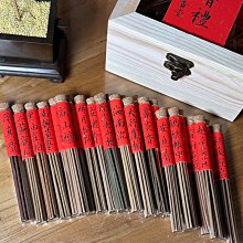 天然檀木崖柏木手機掛件斜跨可背掛脖繩結實耐用防摔防丟手腕繩鏈 歷史價格詳細信息