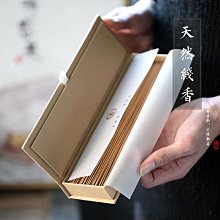 天然檀木崖柏木手機掛件斜跨可背掛脖繩結實耐用防摔防丟手腕繩鏈 歷史價格詳細信息