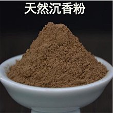 香港正品越南沙金耳環女款大方旺夫招財百合花氣質百搭耳環送愛人 歷史價格詳細信息