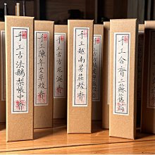 天然檀木崖柏木手機掛件斜跨可背掛脖繩結實耐用防摔防丟手腕繩鏈 歷史價格詳細信息