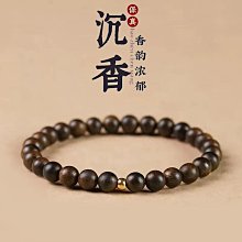 男女款金手鏈 方麻花 滿鑽粗金手鍊 龐克風 古著風手鏈手錶鍊 不鏽鋼電鍍耐用 外貿 中國新說唱 吳亦凡粗手鏈 嘻哈手鍊 歷史價格詳細信息