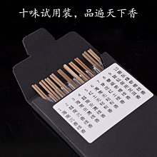 芽莊蟲漏沉香粉【周錦香】越南正區 花香 奶香 蜜香【網路特惠】(煎香 沉粉 淨香末 貢末 煙供 淨粉 薰香 香道) 歷史價格詳細信息