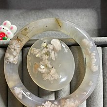 出一套奶藍粉花紅勾邊櫻花瑪瑙手鐲 歷史價格詳細信息