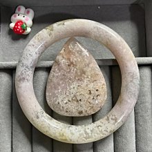 紫粉櫻花瑪瑙球 水晶 紫粉櫻花 晶洞 仙氣紫粉 浪花紋 雪花紛飛~意境絕美 珍藏球7.1公分[美球收藏] 歷史價格詳細信息