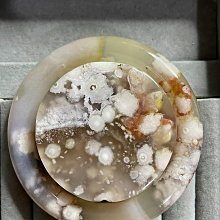 出一套奶藍粉花紅勾邊櫻花瑪瑙手鐲 歷史價格詳細信息