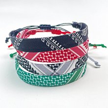 手工編織調節手繩 軍綠迷彩/紅 野外求生裝備/扣環/8字扣 79CTB25481 歷史價格詳細信息