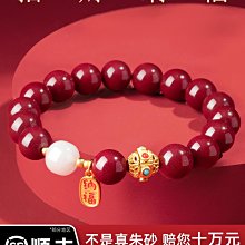 朱砂正品旗艦店本命年掛件吊墜女本命佛文殊普賢虛空藏菩薩項鏈男 歷史價格詳細信息