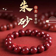 高寶真高端hifi監聽降噪複合膜喇叭雙耳私模dj頭戴式耳機 歷史價格詳細信息