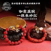 布達拉宮文創金屬書簽民族風畢業季教師節實用禮物送老師長輩禮品 歷史價格詳細信息